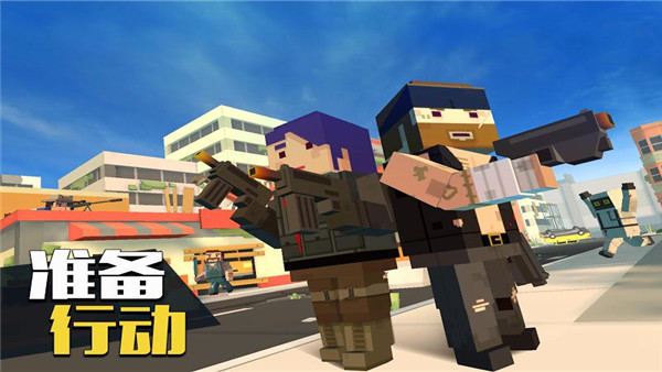 ���ش���ɱ���ذ�װ���°汾�ֻ�v3.5.3 ��׿��