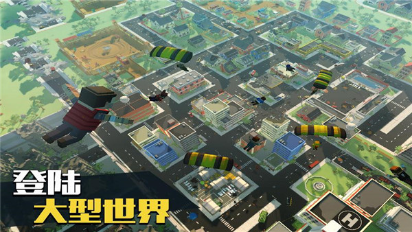 ���ش���ɱ���ذ�װ���°汾�ֻ�v3.5.3 ��׿��