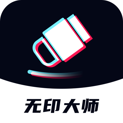 ��ӡ��ʦapp��׿������v1.0.8 �ֻ���