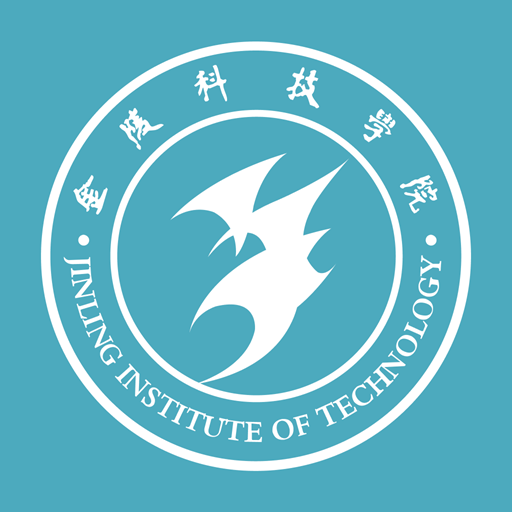 金陵科技学院app官方版下载v10.0.3 安卓版
