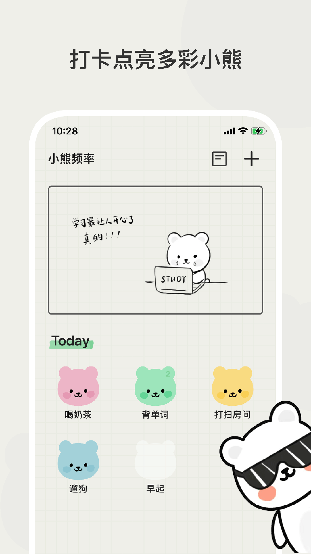 С��Ƶ�ʹٷ�������v1.1.7 �ֻ���