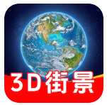 3D���Ǹ���־�app����v1.1.0 ��׿��