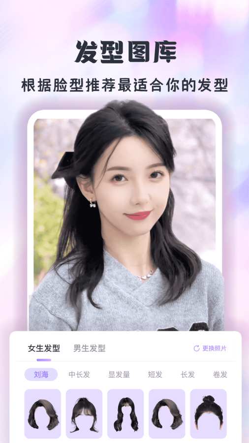 ��������ֻ���v1.3.8 ��׿��