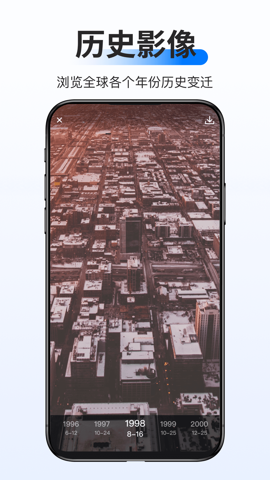 �������ǵ�ͼ�������°�����(��֪���ǵ�ͼ)v4.6.0