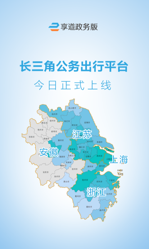 ���������v1.8.2