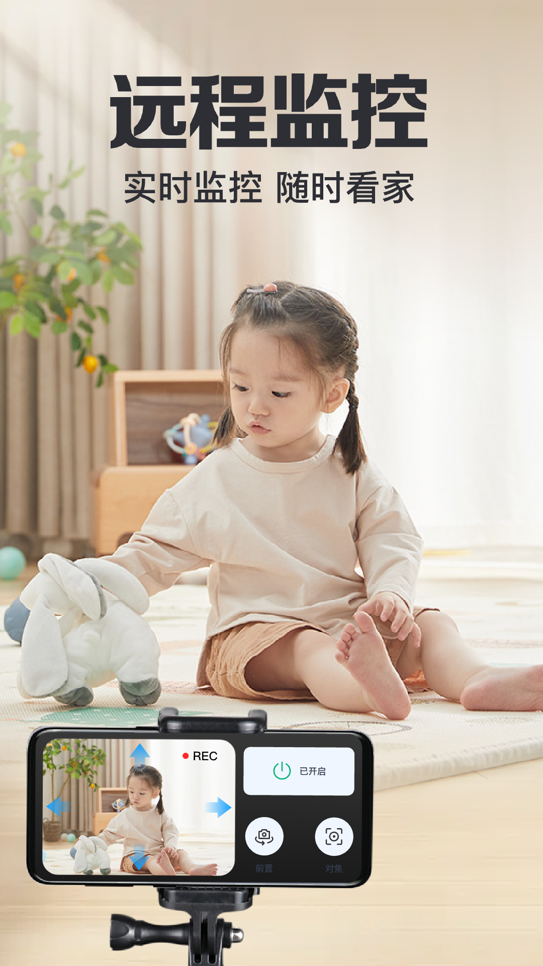 ֻػappv1.0.1.1002 ׿