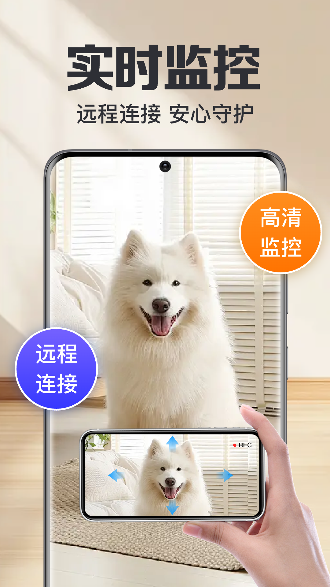 ֻػappv1.0.1.1002 ׿