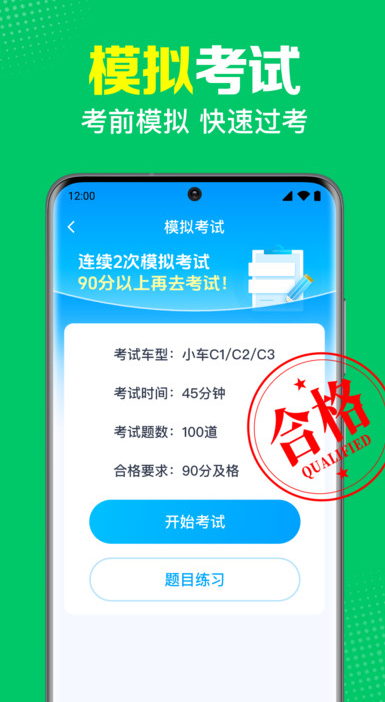 ݿͨappv1.0.1.1003 ׿