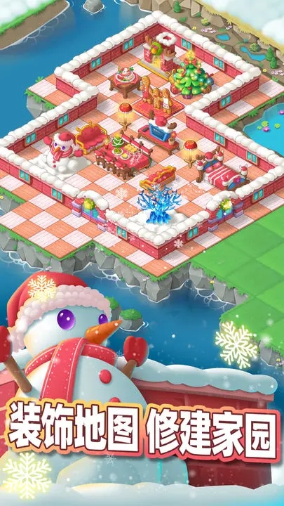 �ϲ���������°���Ϸ����v1.5.7 ��׿�ٷ���