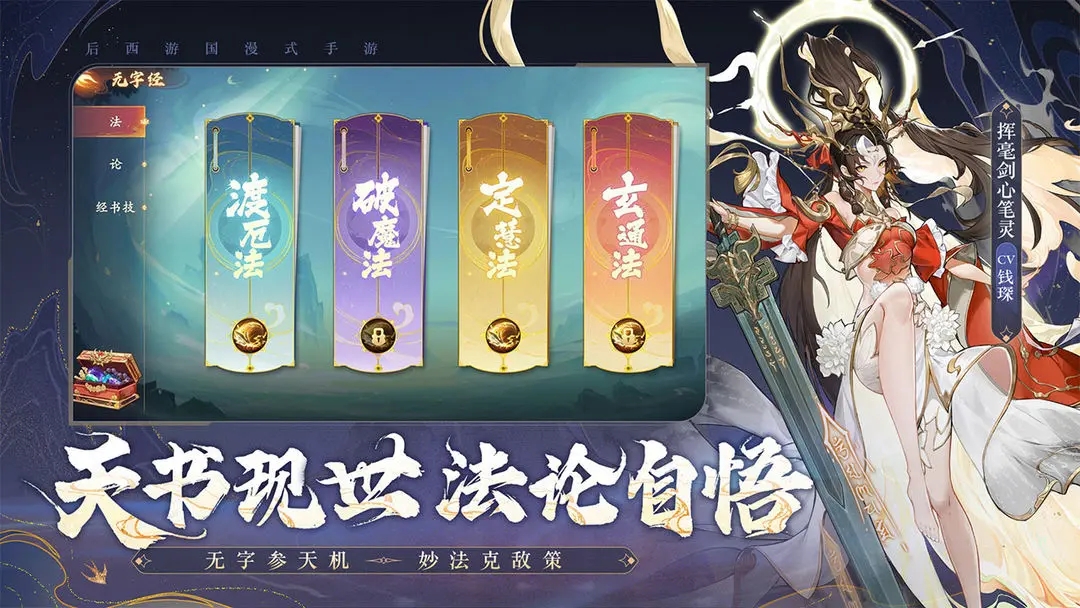 ���αʻ����й��������v1.50.50 ���°汾