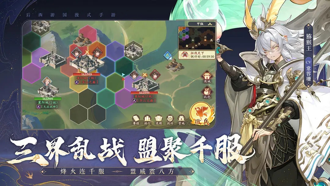 ���αʻ����й��������v1.50.50 ���°汾