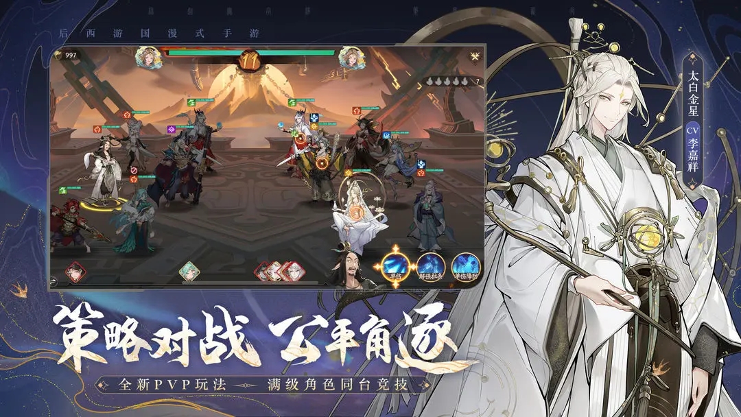 ���αʻ����й��������v1.50.50 ���°汾