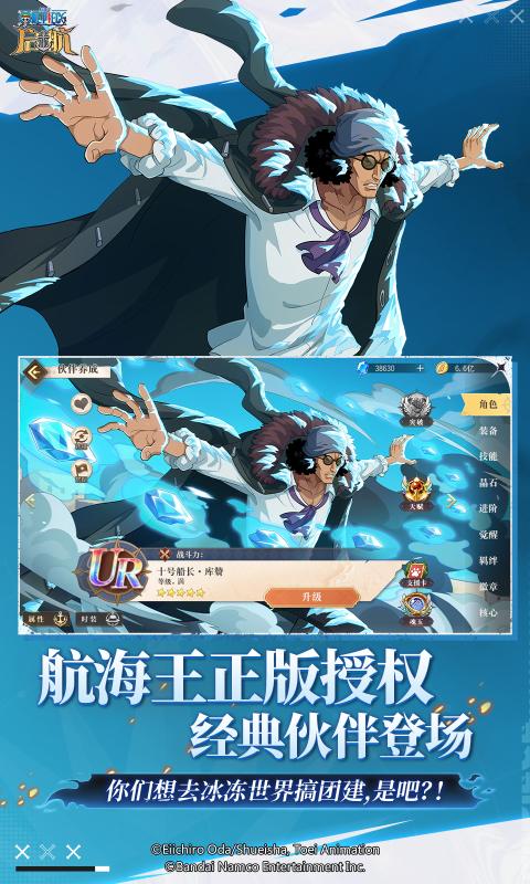 �����������������°�����v36.0.0 �ٷ�����