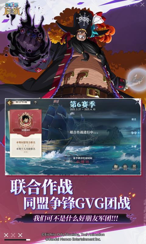 �����������������°�����v36.0.0 �ٷ�����