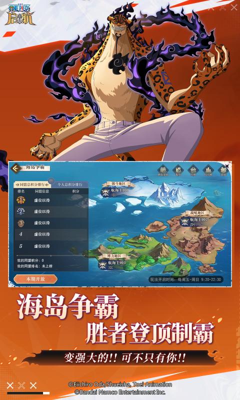 �����������������°�����v36.0.0 �ٷ�����