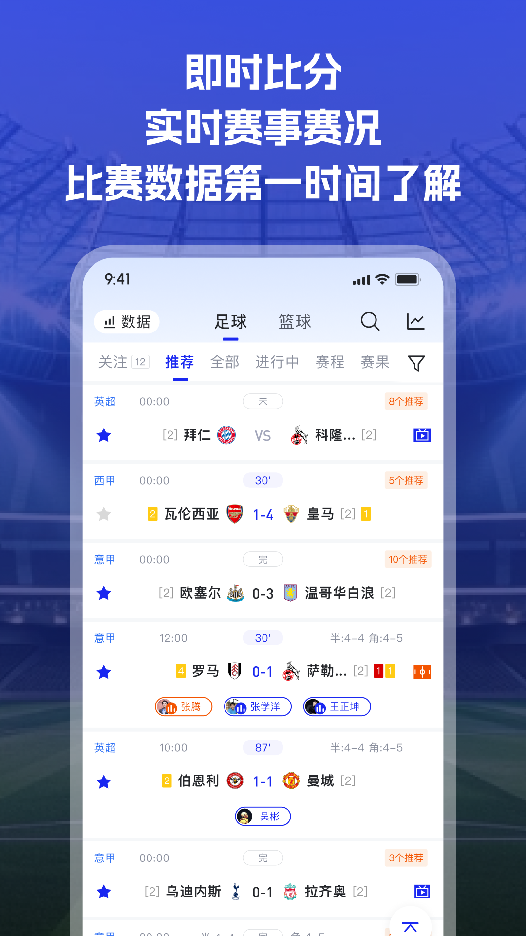 k��app�ٷ��������°�v4.19.9 ��׿��