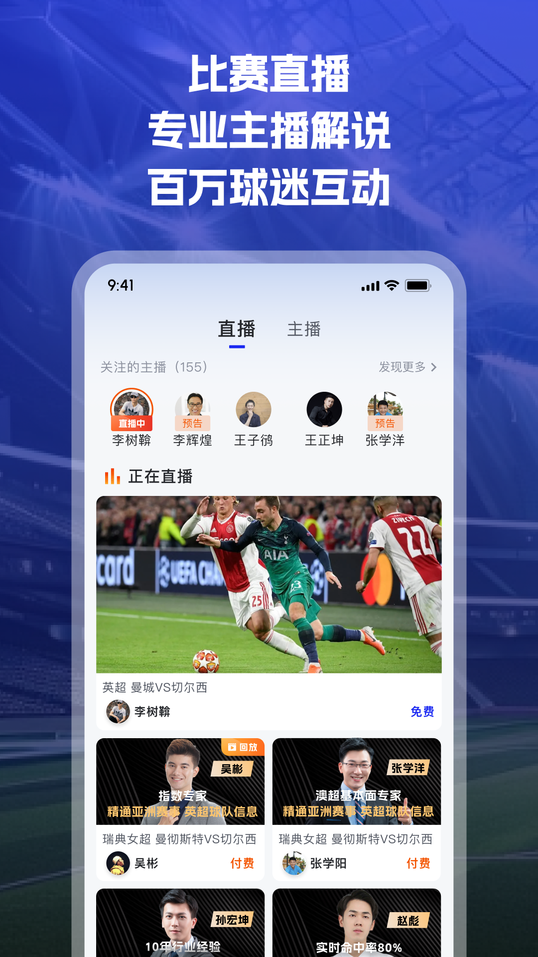 k��app�ٷ��������°�v4.19.9 ��׿��