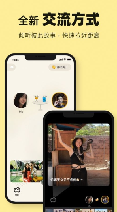 Ԫ���ƹݽ�����������v1.0.3 ���°�