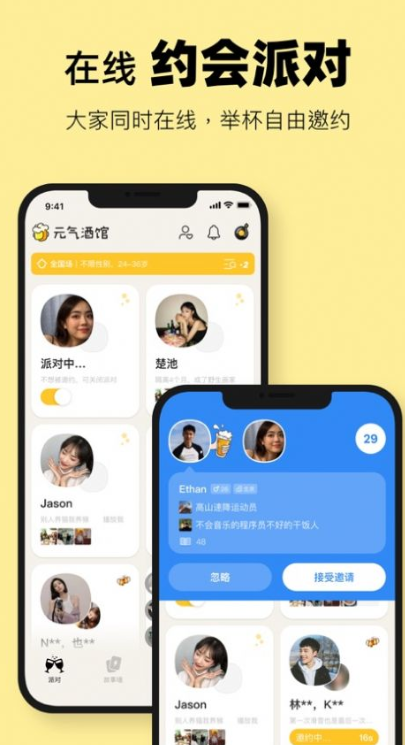 Ԫ���ƹݽ�����������v1.0.3 ���°�