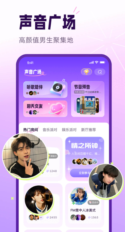 ���Ƚ�����������v2.0.1 �ٷ���