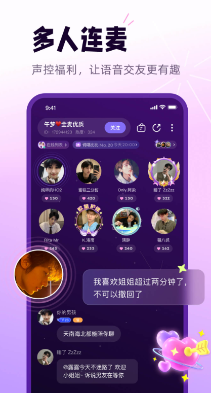 ���Ƚ�����������v2.0.1 �ٷ���