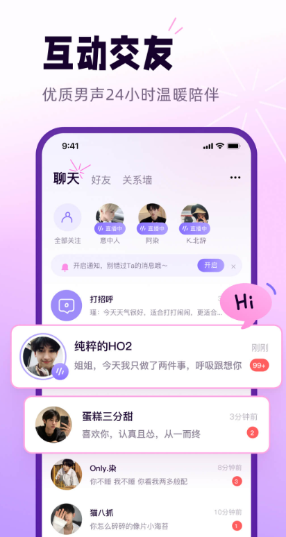 ���Ƚ�����������v2.0.1 �ٷ���