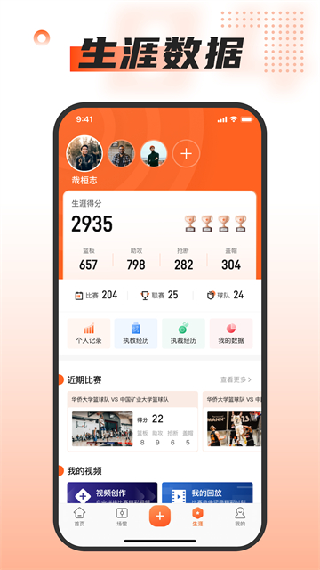 Ұapp°v2.5.0 ׿