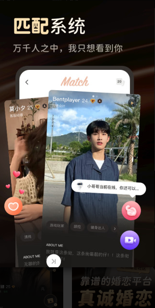 ���ν���app����v1.0.4 �ٷ���