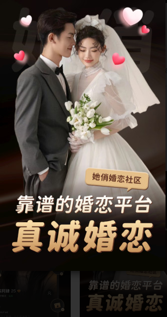 ���ν���app����v1.0.4 �ٷ���