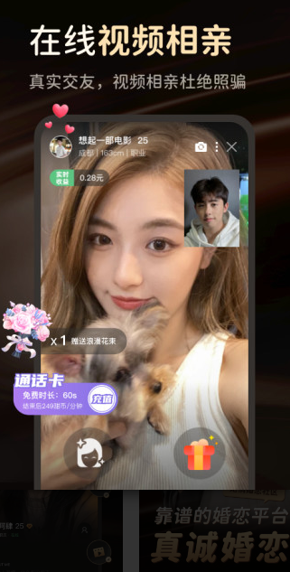 ���ν���app����v1.0.4 �ٷ���