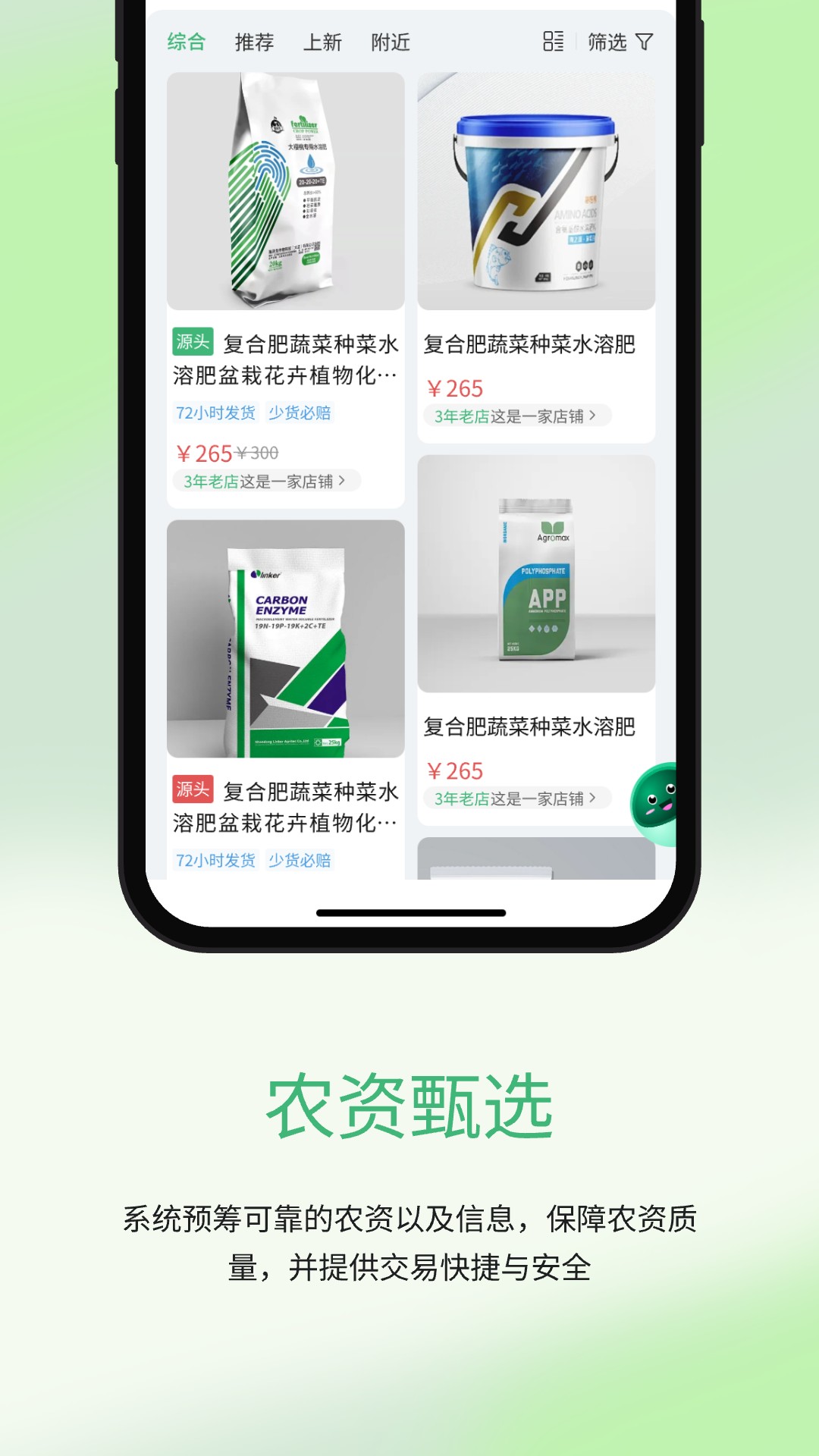 �廭�����°汾����v1.5.2 �ֻ���