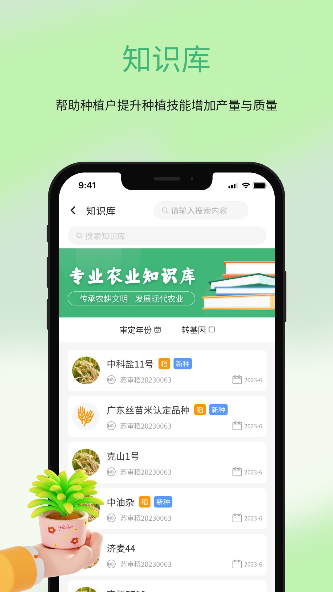 �廭�����°汾����v1.5.2 �ֻ���