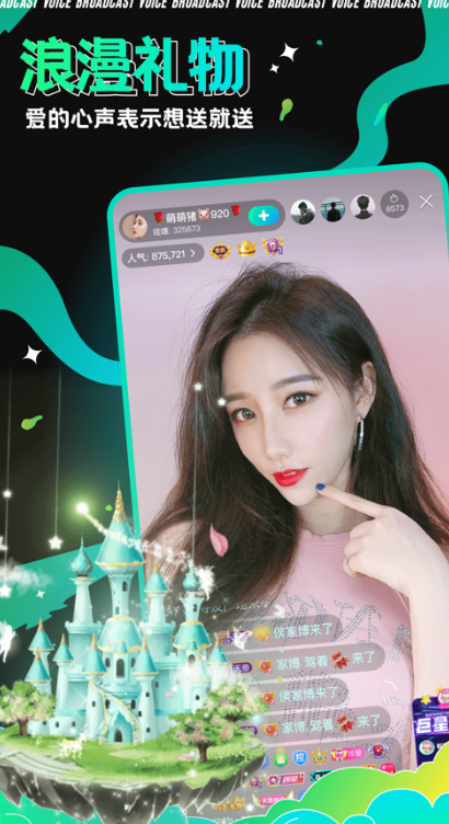 ��â�����������أ���âֱ����v1.51.0 �ٷ���