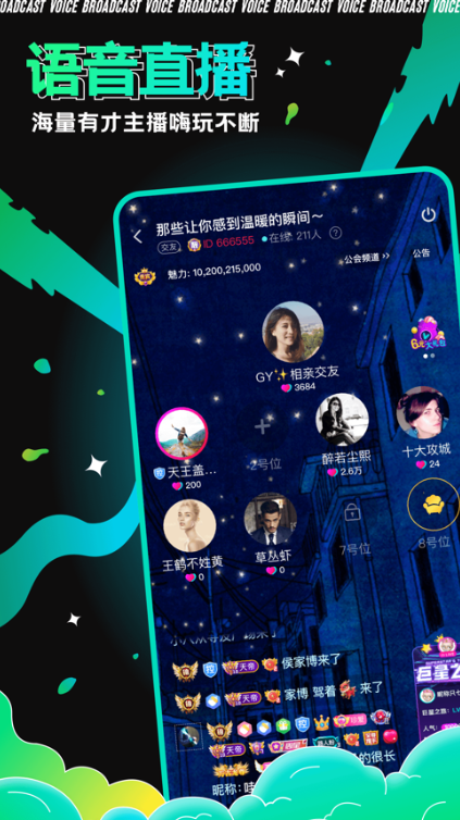 ��â�����������أ���âֱ����v1.51.0 �ٷ���