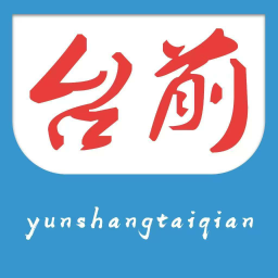 ����̨ǰ�ͻ���v3.0.0 ���°�