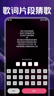 ȫ񳪸ֻKappv1.0.0 ׿