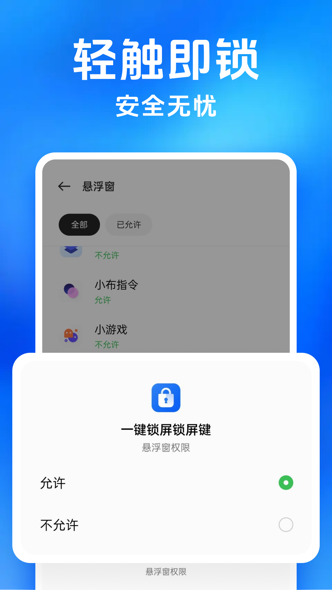 һappv1.0.0 ׿