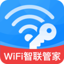 WiFiܼappv3.0 ׿
