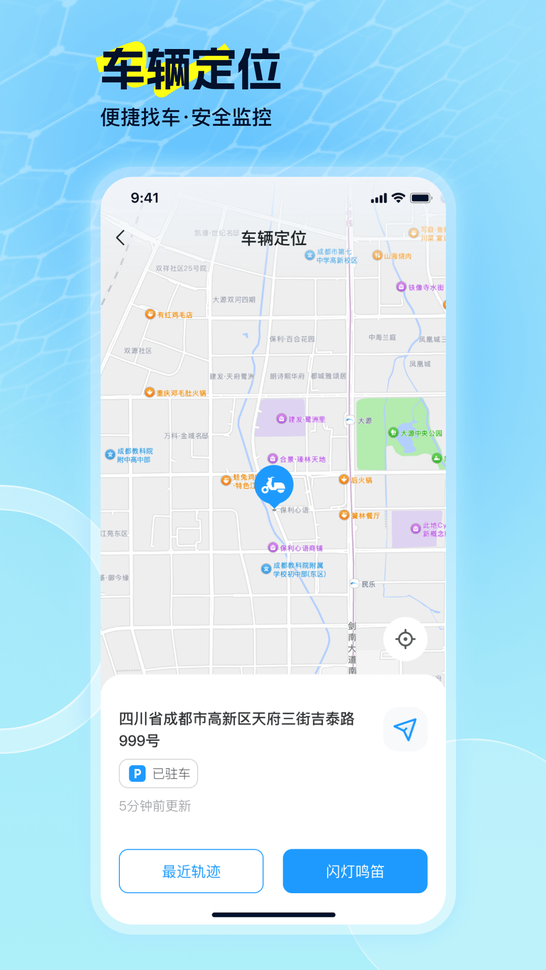 綯ֻv1.0.0 ׿