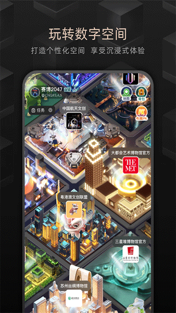 ��̽appv2.47.0 ���°�