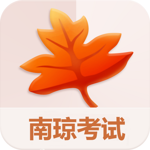 ��������app���ذ�׿��(��������ϵͳ�ƶ��ͻ���2025)v3.8.7 �ٷ���