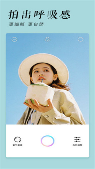 ���������׿��v2.3.20 ���°�