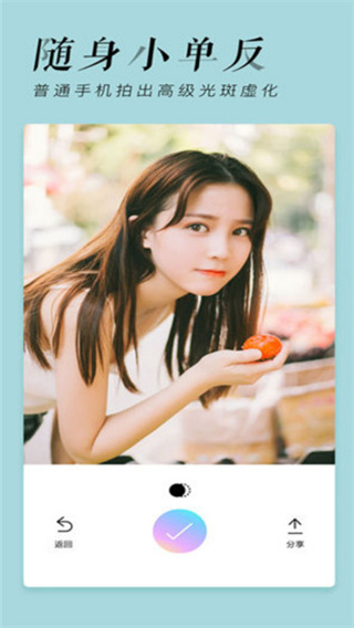 ���������׿��v2.3.20 ���°�