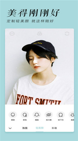 ���������׿��v2.3.20 ���°�