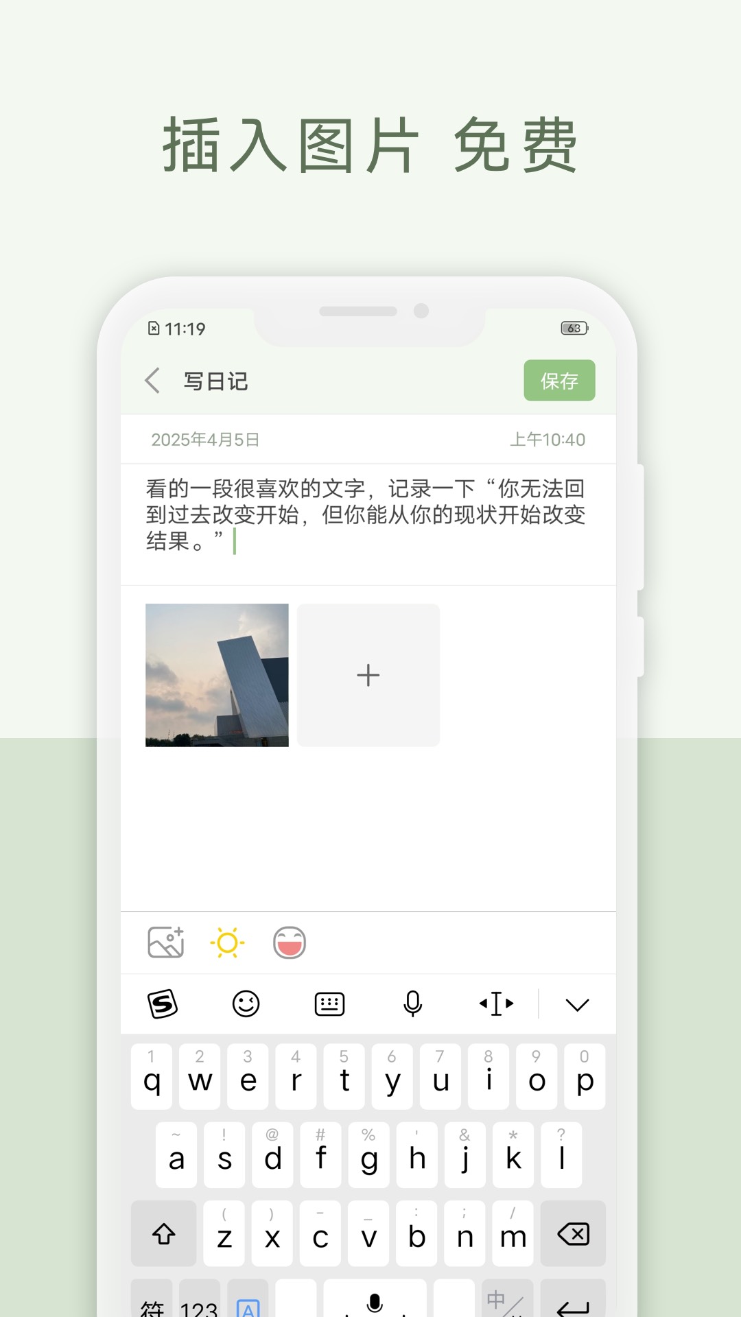 ཻռ°2025(ռ)vV1.8.95 ׿