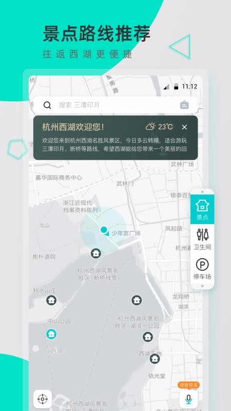 ��������appv3.3.1 ��׿��