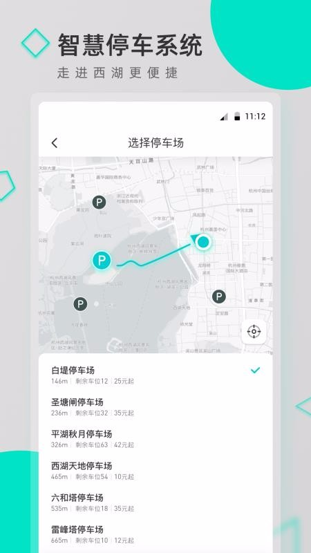 ��������appv3.3.1 ��׿��