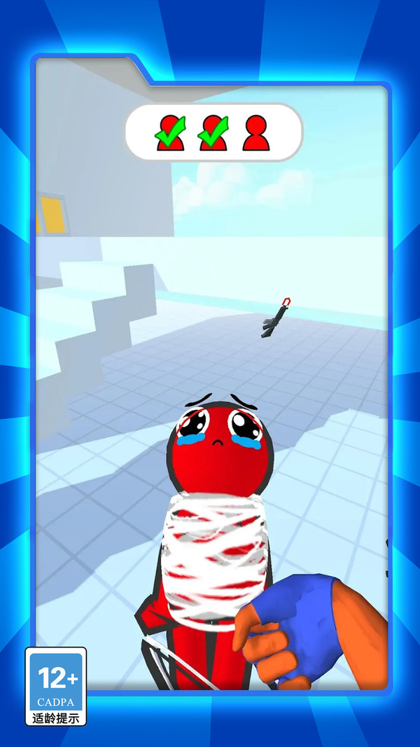 ����֩�����Ϯ��Ϸ����v1.0.0 ��׿��