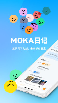 MOKAռv1.0.0 ׿