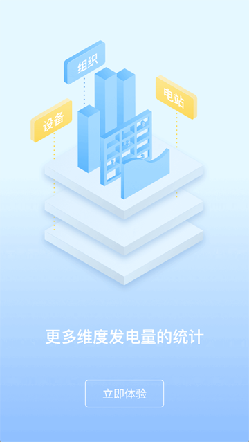 2025���°�С���ƴ�appv6.4.2 ��׿��